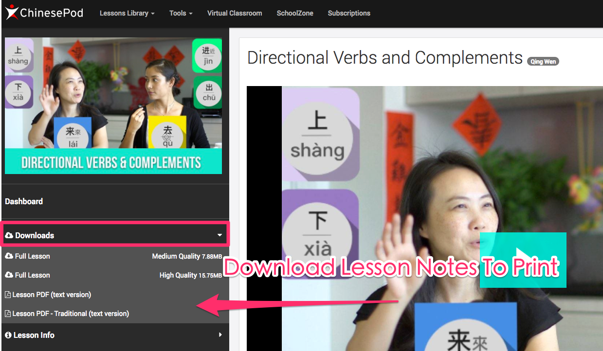 Directional_Verbs_and_Complements___Chinese_Lesson_-_ChinesePod.png